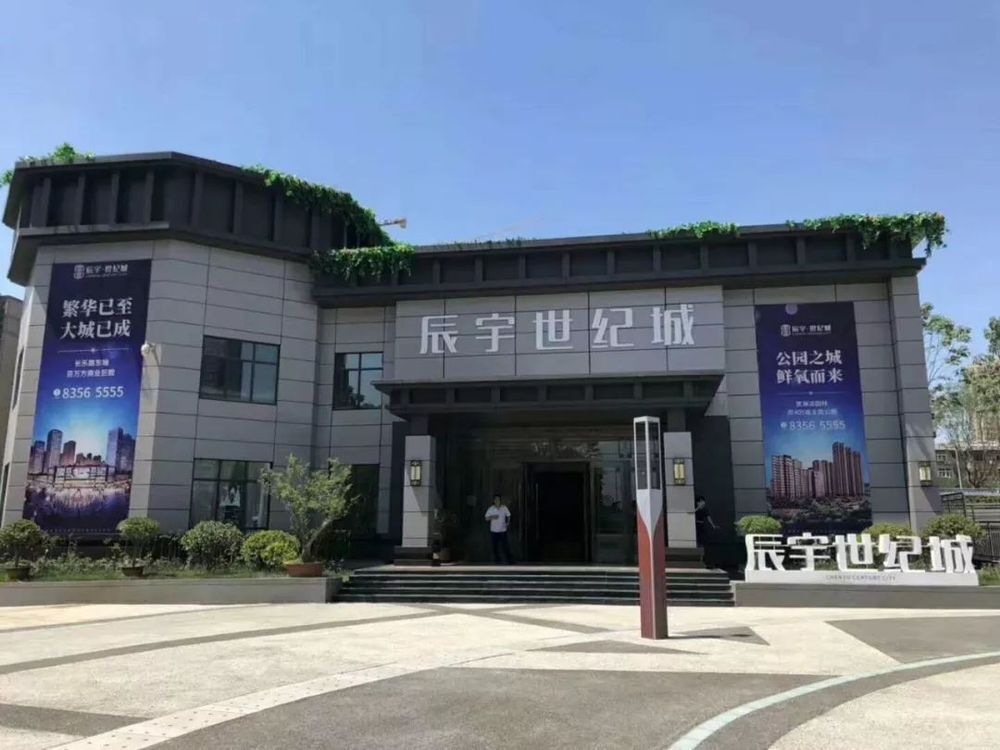 红莲湖房子有发展吗 如何看房子有升值空间-叭楼楼市分享网