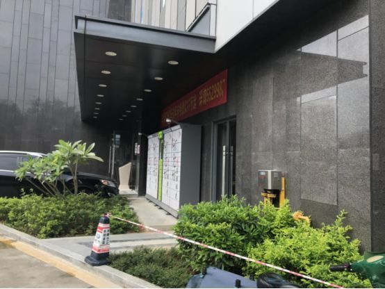 东苑小区为什么那么便宜？买房子怎么选择小区？-叭楼楼市分享网