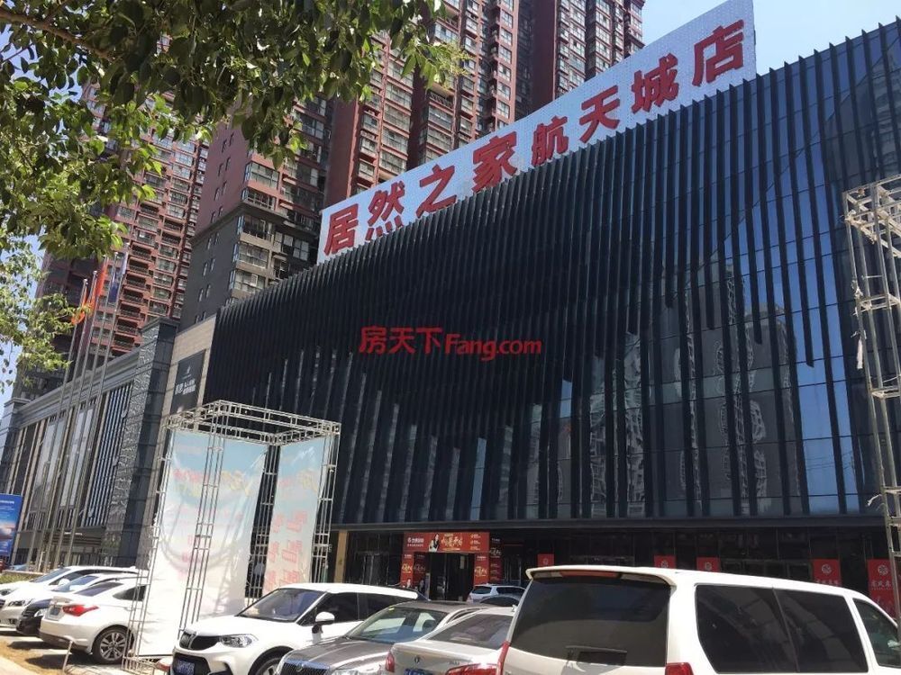 广州院子为什么便宜 广州买房需要哪些条件-叭楼楼市分享网