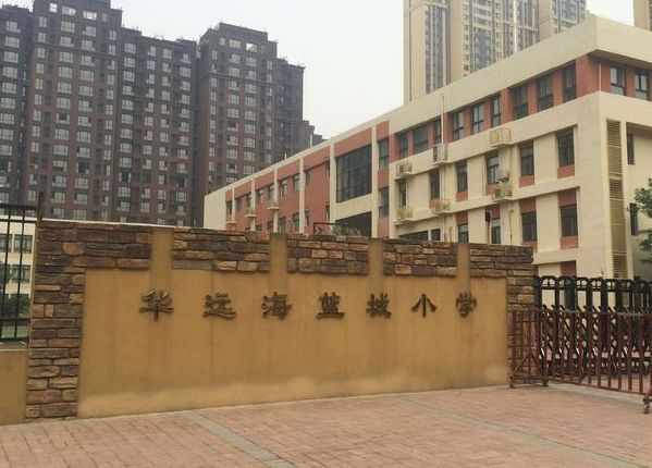 为什么会延期交房？购房者如何维护权益呢-叭楼楼市分享网