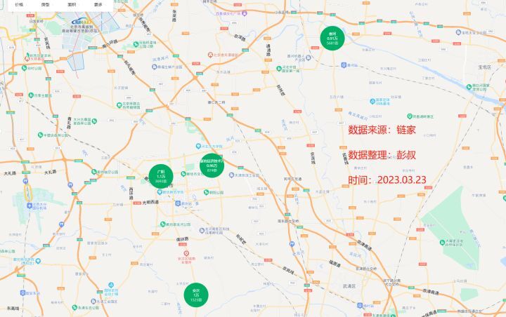 燕郊楼市终于翻身了，燕郊房价从1.6万涨至1.7万，王者归来了-叭楼楼市分享网