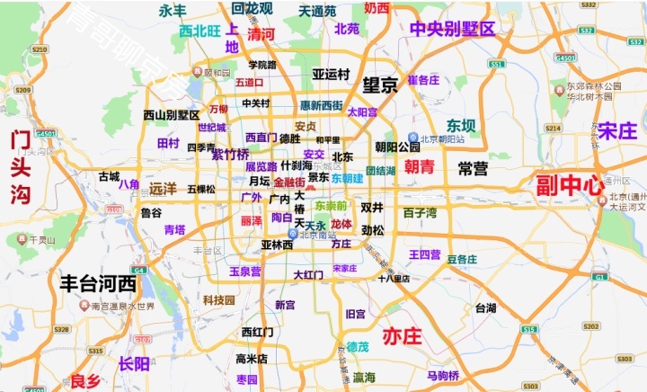 北京二手房3月市场总结及4月楼市展望-叭楼楼市分享网