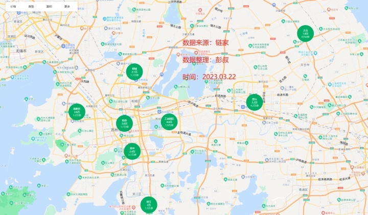 苏州楼市量涨价不涨，苏州工业园区房价跌至4.6万，苏州楼市降温-叭楼楼市分享网