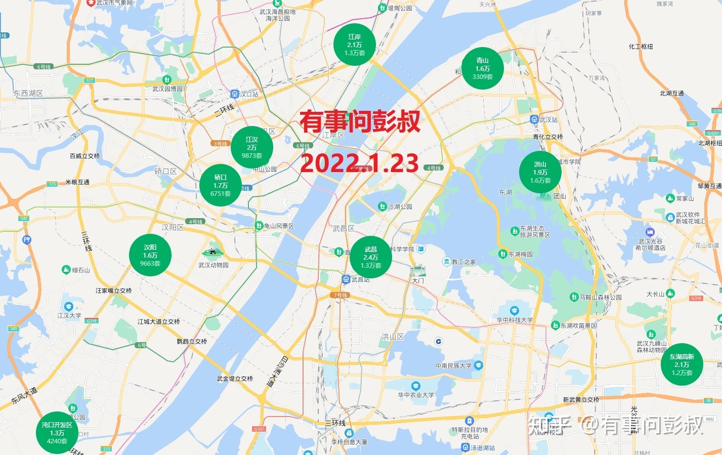 这个小阳春有可能是个假阳春，某城市房价跌惨了-叭楼楼市分享网