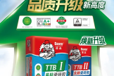 德高TTBI瓷砖胶,保水性有多好?-叭楼楼市分享网