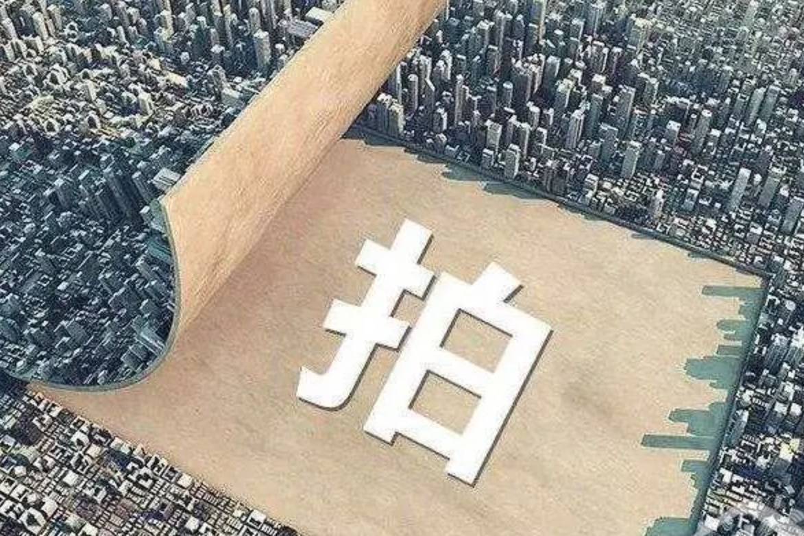 什么来头?45家房企抢的一宗地,被新面孔福建雄旺摇中…-叭楼楼市分享网