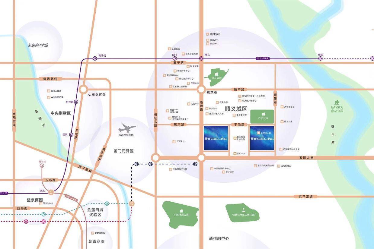 新青年理想家,北京城建·星誉BEIJING样板间倾城绽放-叭楼楼市分享网