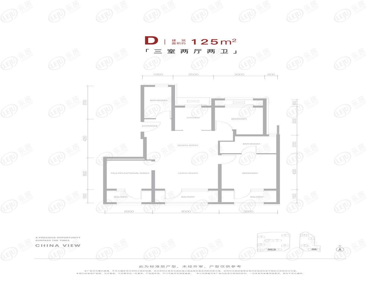 君礼著——价格， 户型丨楼盘测评-叭楼楼市分享网