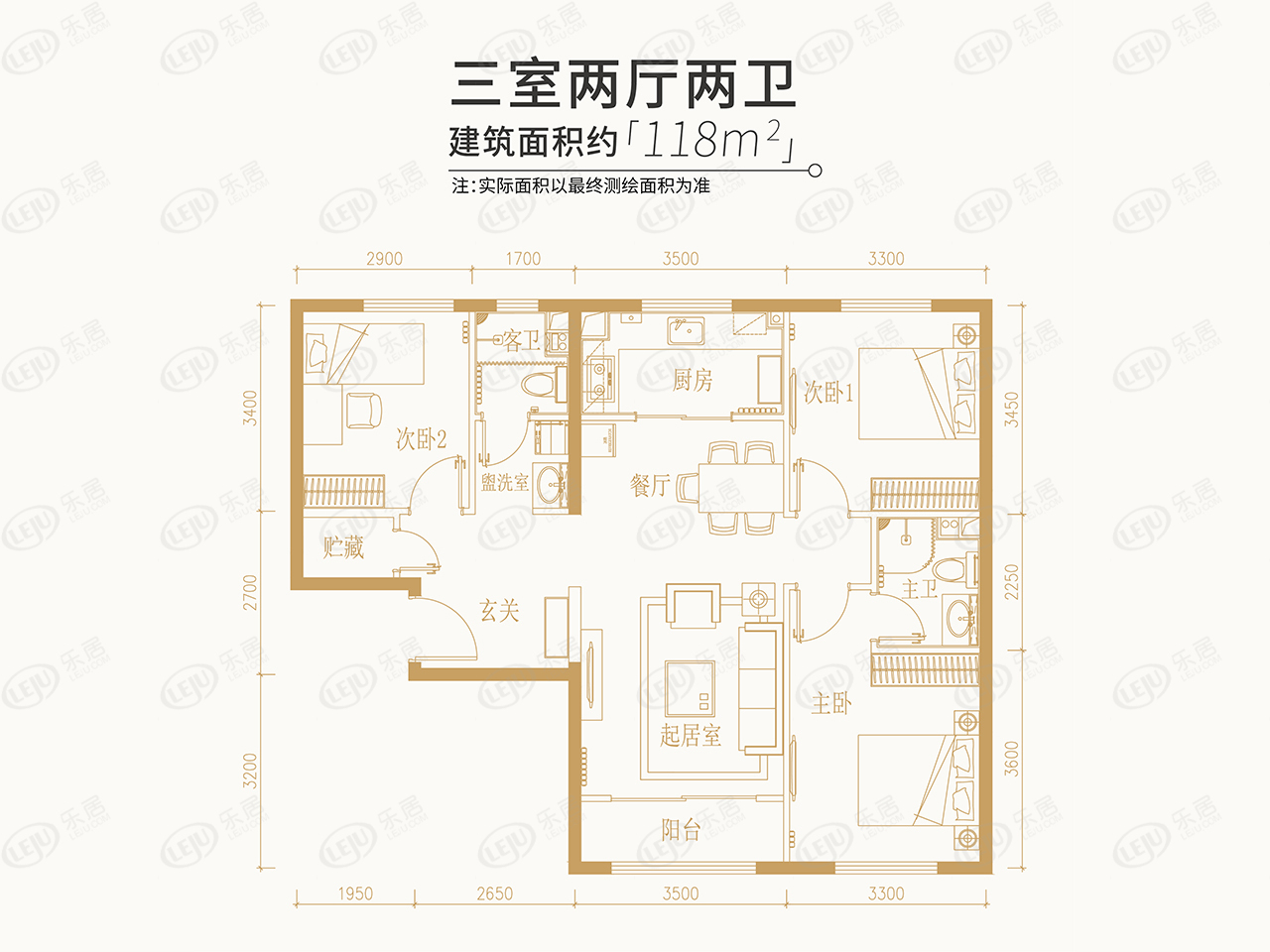 通成家园——价格， 户型丨楼盘测评-叭楼楼市分享网