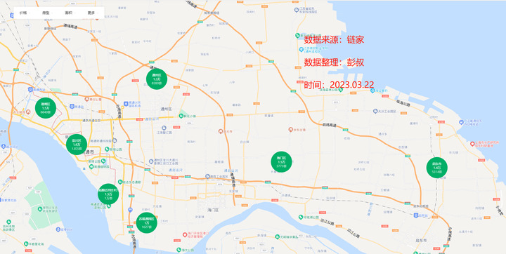 南通房价跌至1.6万，南通老年人多，年轻人少-叭楼楼市分享网