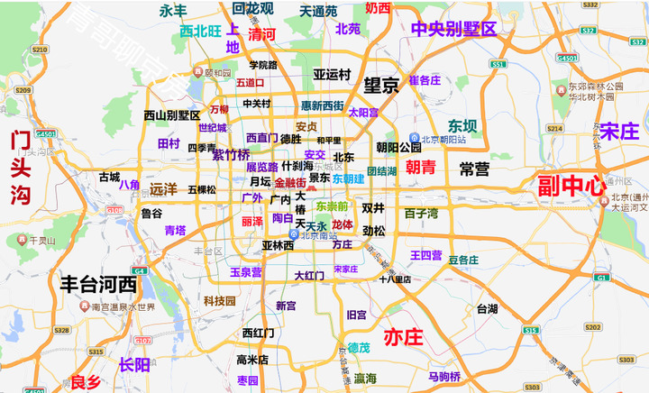 5月北京楼市回顾及6月展望-叭楼楼市分享网