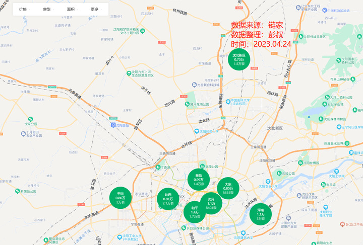 长沙房价最高的地方是岳麓区，平均房价突破1.4万-叭楼楼市分享网