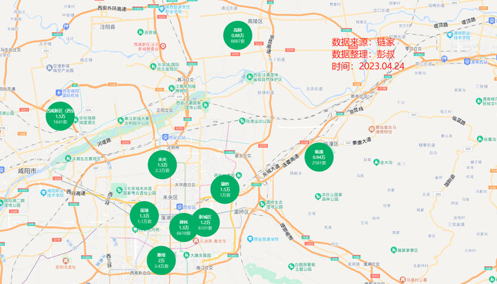 西安房价两连跌，西安楼市跌落神坛，西安楼市4月最新分析-叭楼楼市分享网