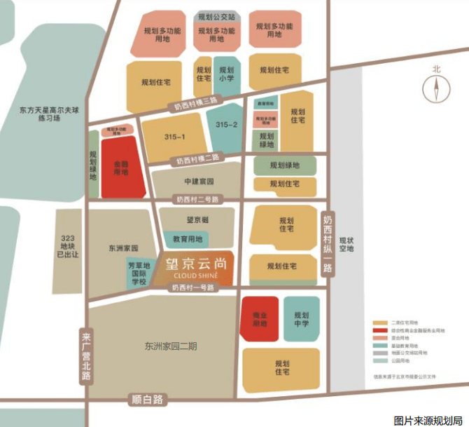 价格倒挂!朝阳“新贵”奶西村新盘即将入市 大面宽户型你买单吗?-叭楼楼市分享网