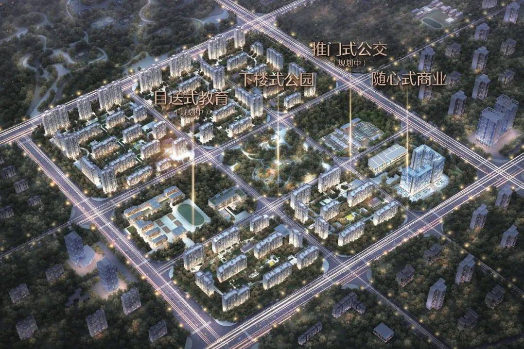 美好在生长!中骏·云景台,家楼下的20000平绿野公园首曝光!-叭楼楼市分享网