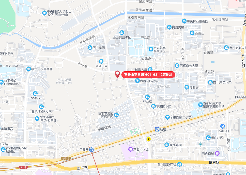 这个北京城区临铁盘,户型有点一般…-叭楼楼市分享网