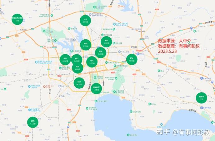 合肥房价四连跌，合肥楼市掉进冰箱了，合肥饥饿营销失效？-叭楼楼市分享网