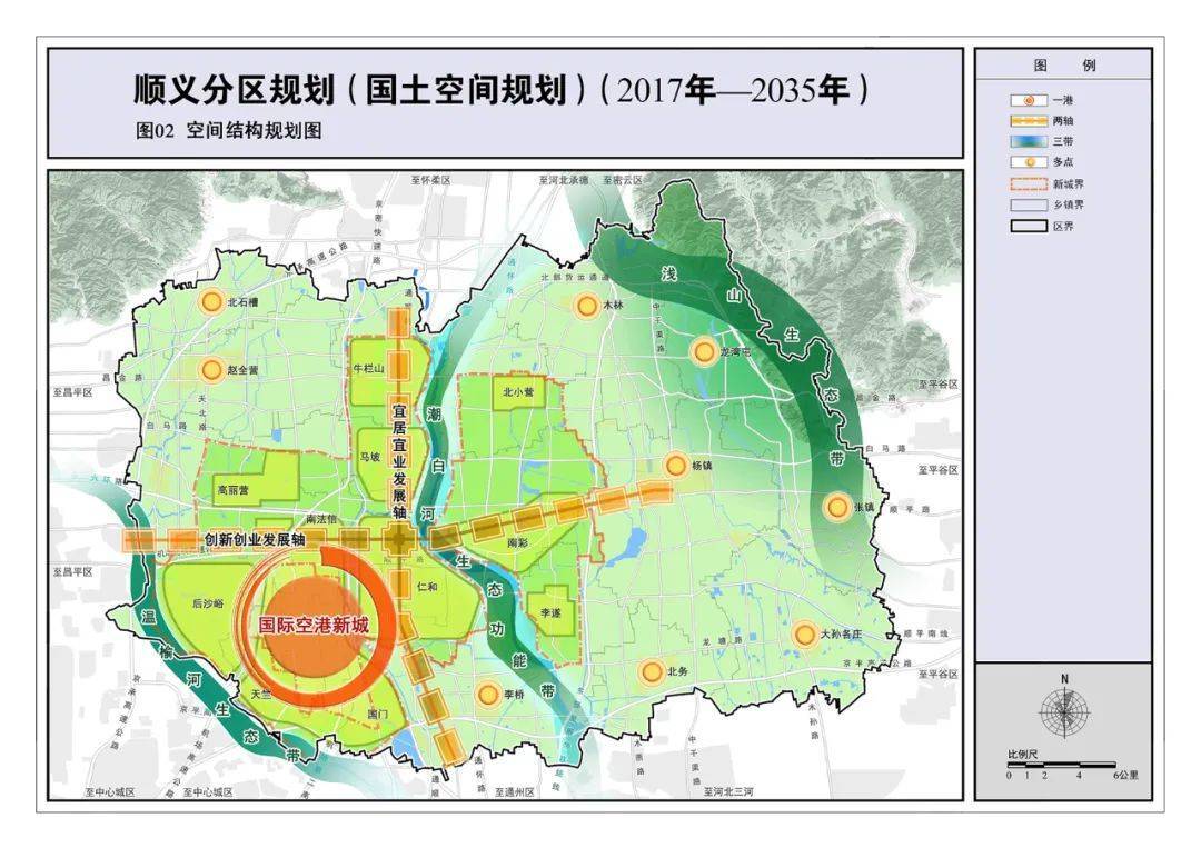 北京第二价格洼地,该怎么买很清晰…-叭楼楼市分享网