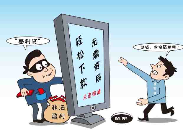 什么是按揭服务费？银行房贷利率可以讨价还价吗？-叭楼楼市分享网