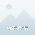 【北京成交日报】07月10日新房成交266套、二手房499套;涨价房源124套-叭楼楼市分享网