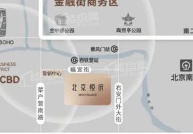 北京悦府值得买吗？华润置地开发！距离14号线约500米！-叭楼楼市分享网