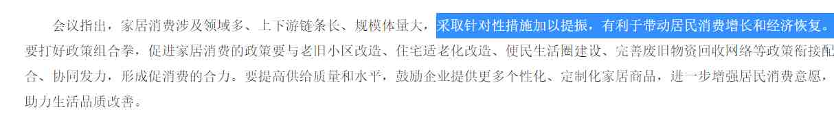 楼市放松调控没戏了，房地产税却呼之欲出，房地产税会让房租上涨吗？-叭楼楼市分享网