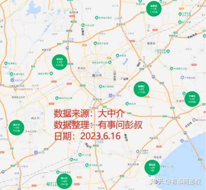 嘉兴房价又跌，嘉兴房价6月分析-叭楼楼市分享网