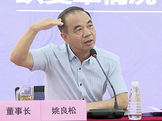 欧派董事长姚良松：今年营收增长目标很难完成，不在建材卖场开大家居门店-叭楼楼市分享网