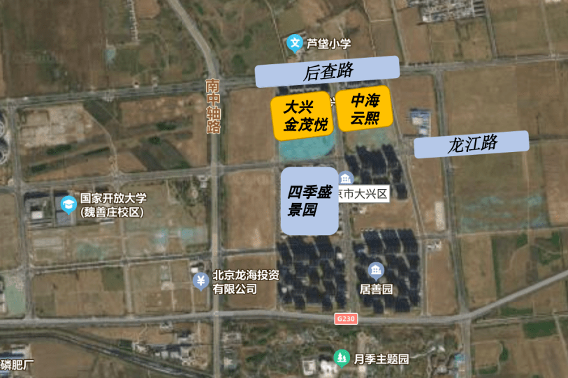 单价2万9!首付低至52万!这个板块2000余套共产房入市在即-叭楼楼市分享网