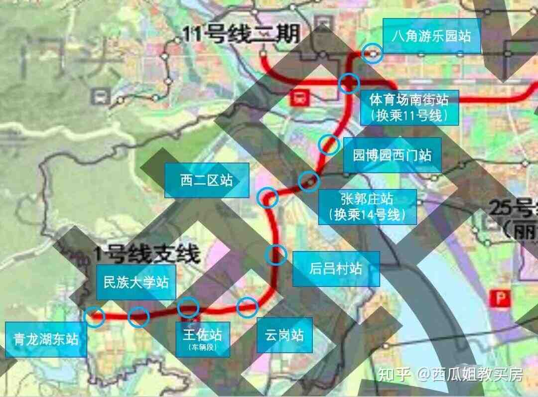 北京地铁2023年最新进展！-叭楼楼市分享网