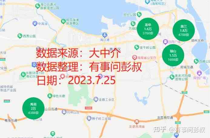 海口房价五连跌，海口二手房指导价放松没用，海口楼市4月数据-叭楼楼市分享网