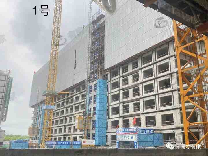 中海学仕里-房家【七次】实地踩盘播报施工进度。-叭楼楼市分享网