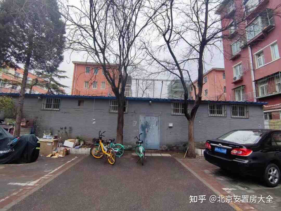 海淀这个老旧小区内违法建设被拆除了！-叭楼楼市分享网