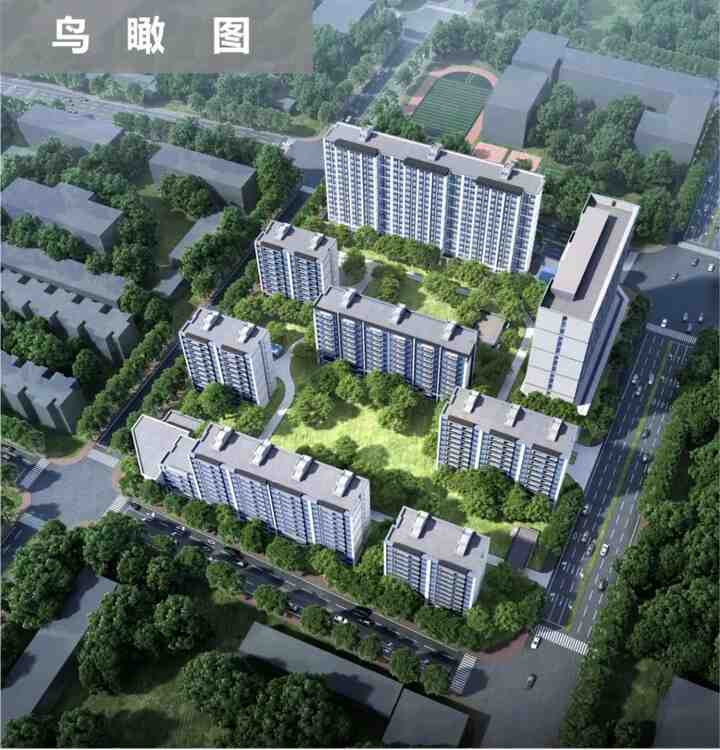 中海学府里-房家【首次】实地踩盘播报施工进度。-叭楼楼市分享网