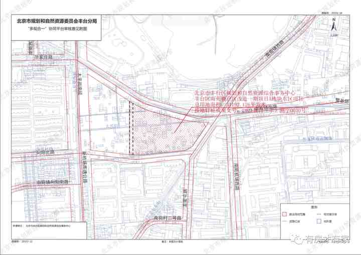 7块住宅用地转正 下半年楼市有看点。-叭楼楼市分享网