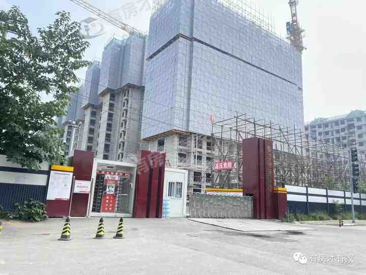 北京建工揽星宸-房家【六次】实地踩盘播报施工进度。-叭楼楼市分享网