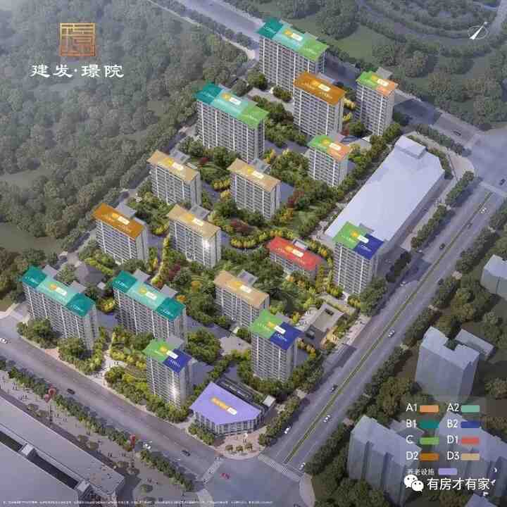 建发璟院-房家【六次】实地踩盘播报施工进度。-叭楼楼市分享网