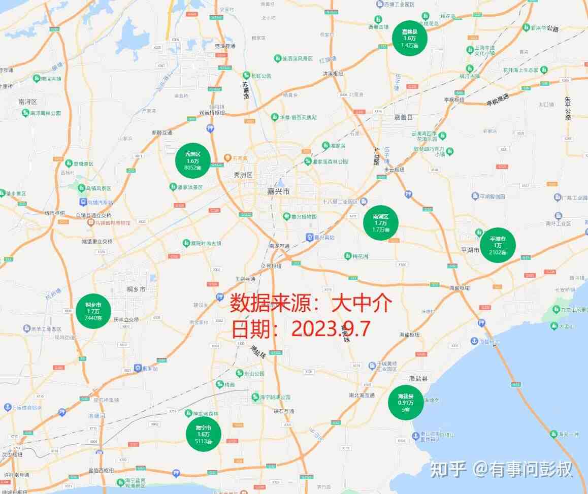 嘉兴楼市跌落神坛，嘉兴房价四连跌，嘉兴楼市9月最新分析-叭楼楼市分享网