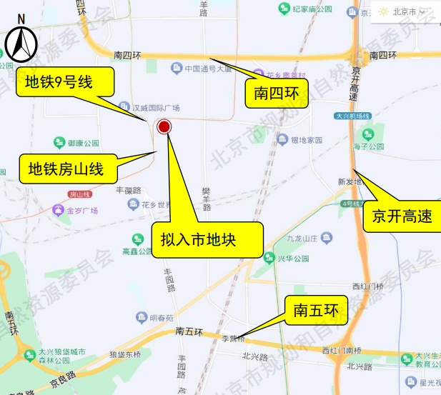 丰台郭公庄2宗地块即将土拍!销售指导价9.2万/平-叭楼楼市分享网