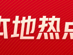 一线城市二手房价同比下跌-叭楼楼市分享网