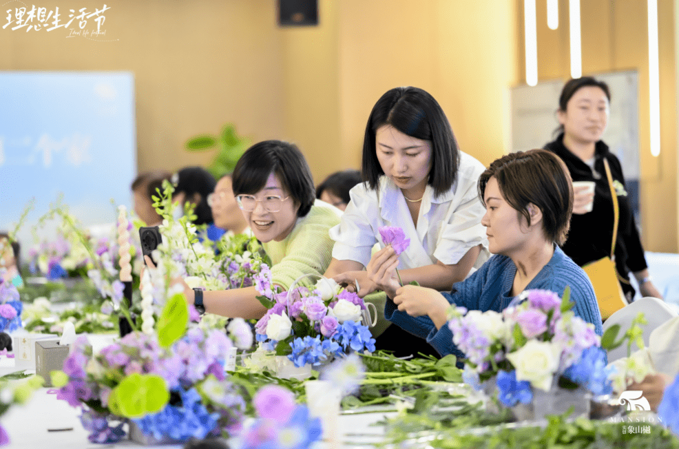 「理想生活节」精彩收官!实创·象山樾,追求美好从未停歇-叭楼楼市分享网