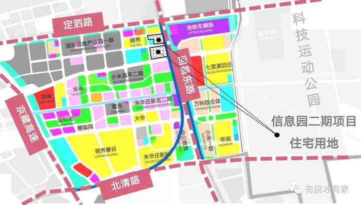 昌平住宅用地底价成交 市场真的凉了吗？-叭楼楼市分享网