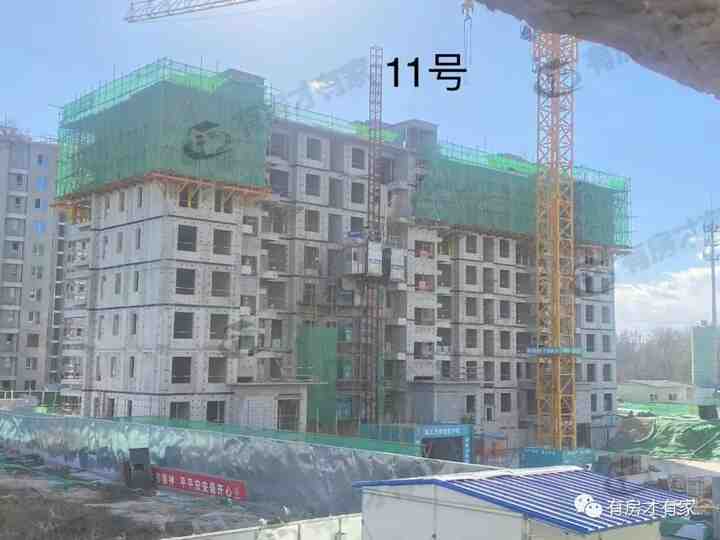 建发文源府-房家【九次】实地踩盘播报施工进度。-叭楼楼市分享网