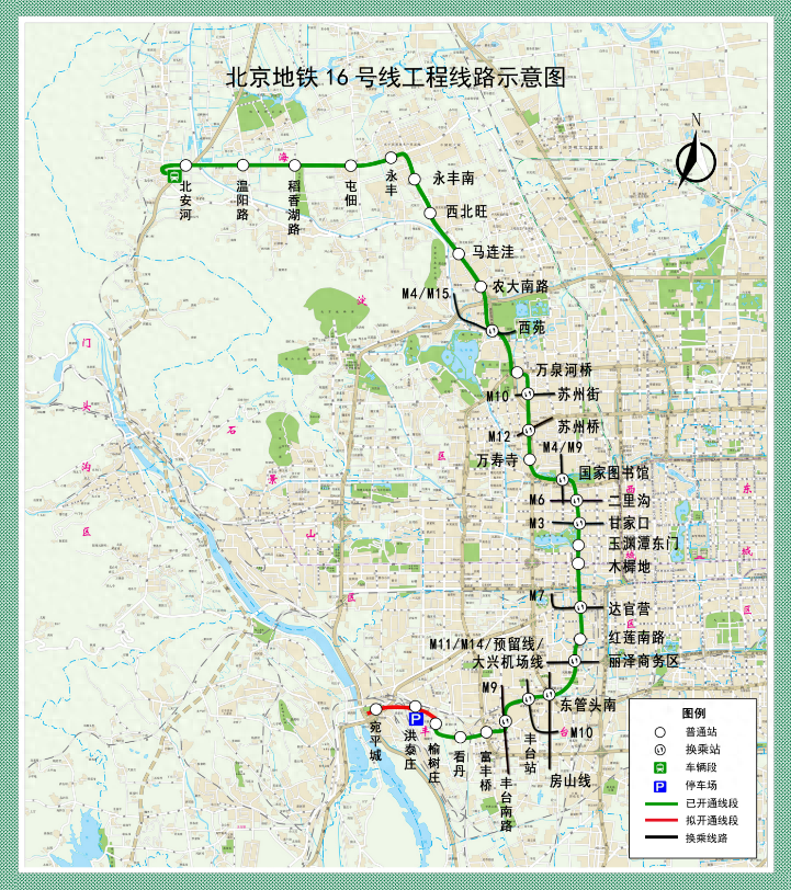 本周末正式开通!北京这三段地铁线经过你家吗?-叭楼楼市分享网