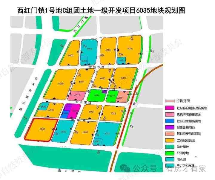 海淀翠湖&大兴西红门2住宅用地快速“转正”-叭楼楼市分享网