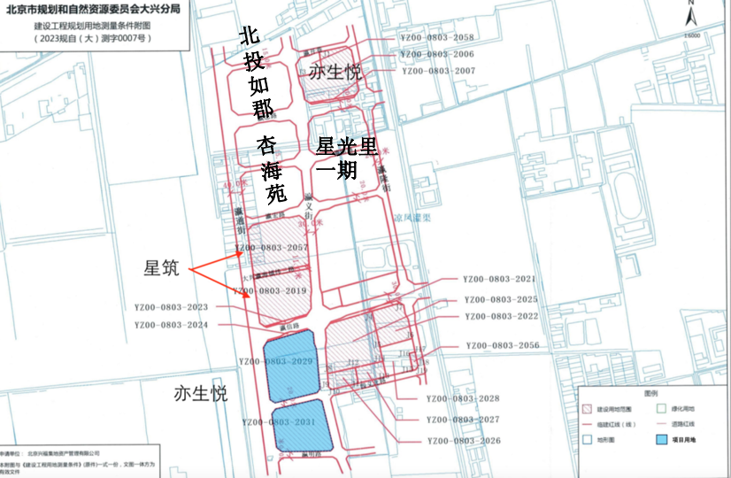 2024年还有这些共有产权房可以申请!附共产房网申流程-叭楼楼市分享网