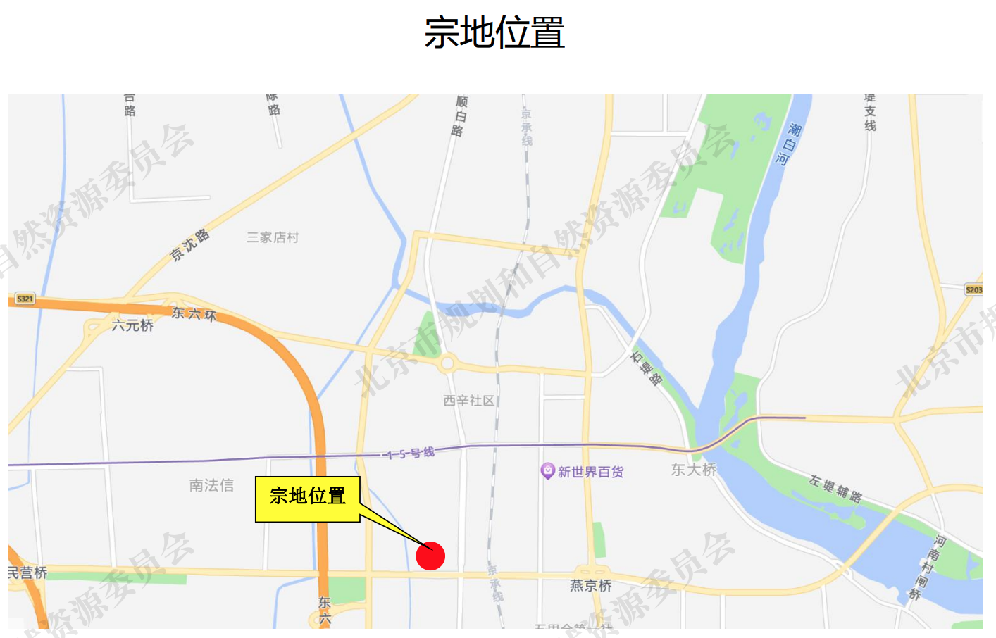 龙年首拍:住总12.6亿拿下顺义府前街地块-叭楼楼市分享网