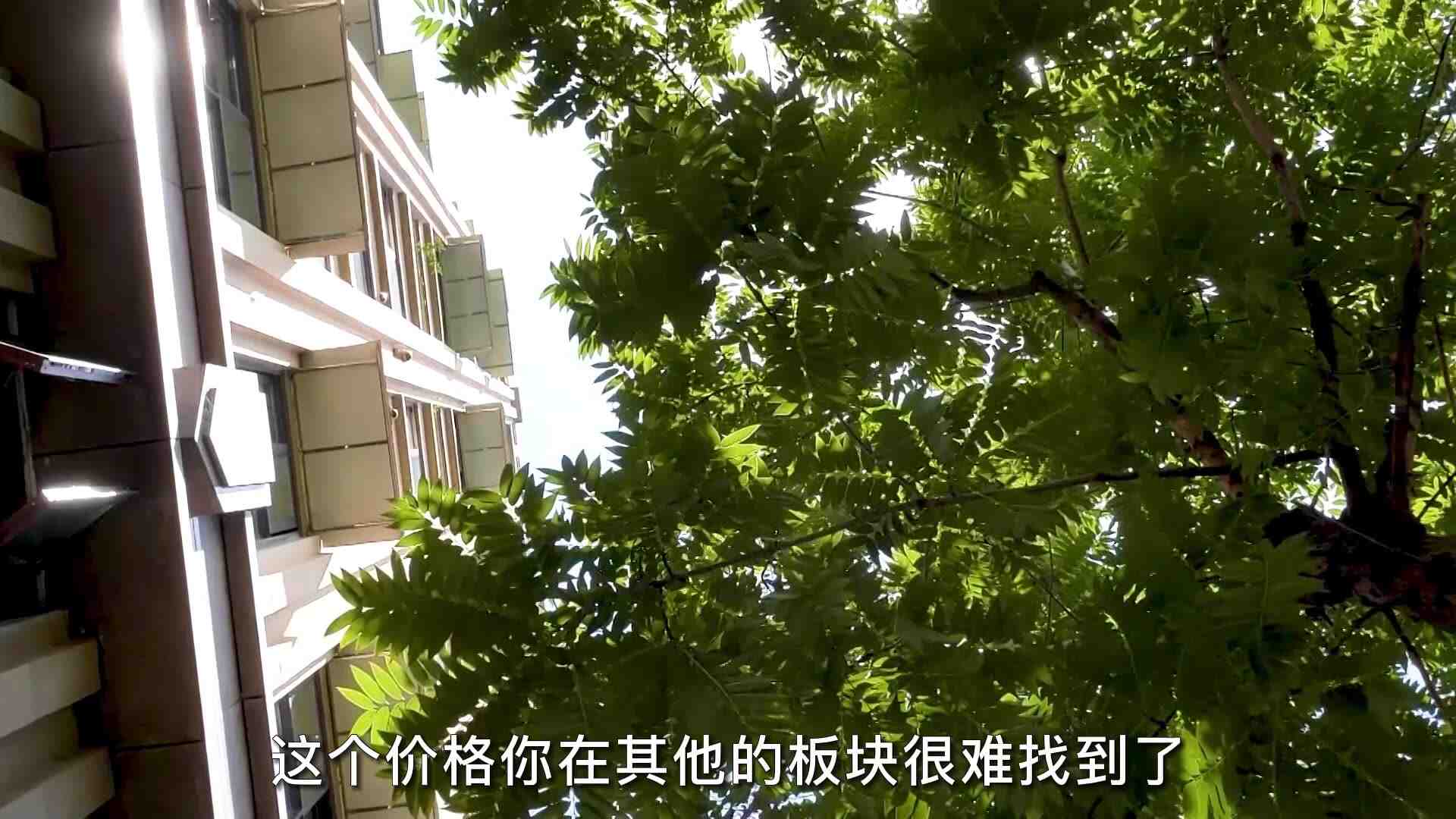 四环新房入市,现代雅奢央企大盘-叭楼楼市分享网