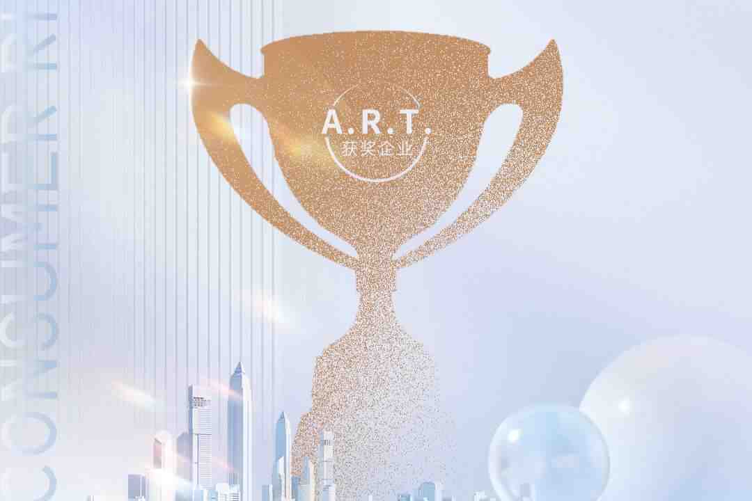 A.R.T.荣获“2024家居行业原创设计品牌”丨做“美好生活的建筑师”-叭楼楼市分享网