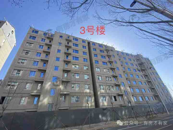 公园和御-房家【十四次】实地踩盘播报施工进度。-叭楼楼市分享网